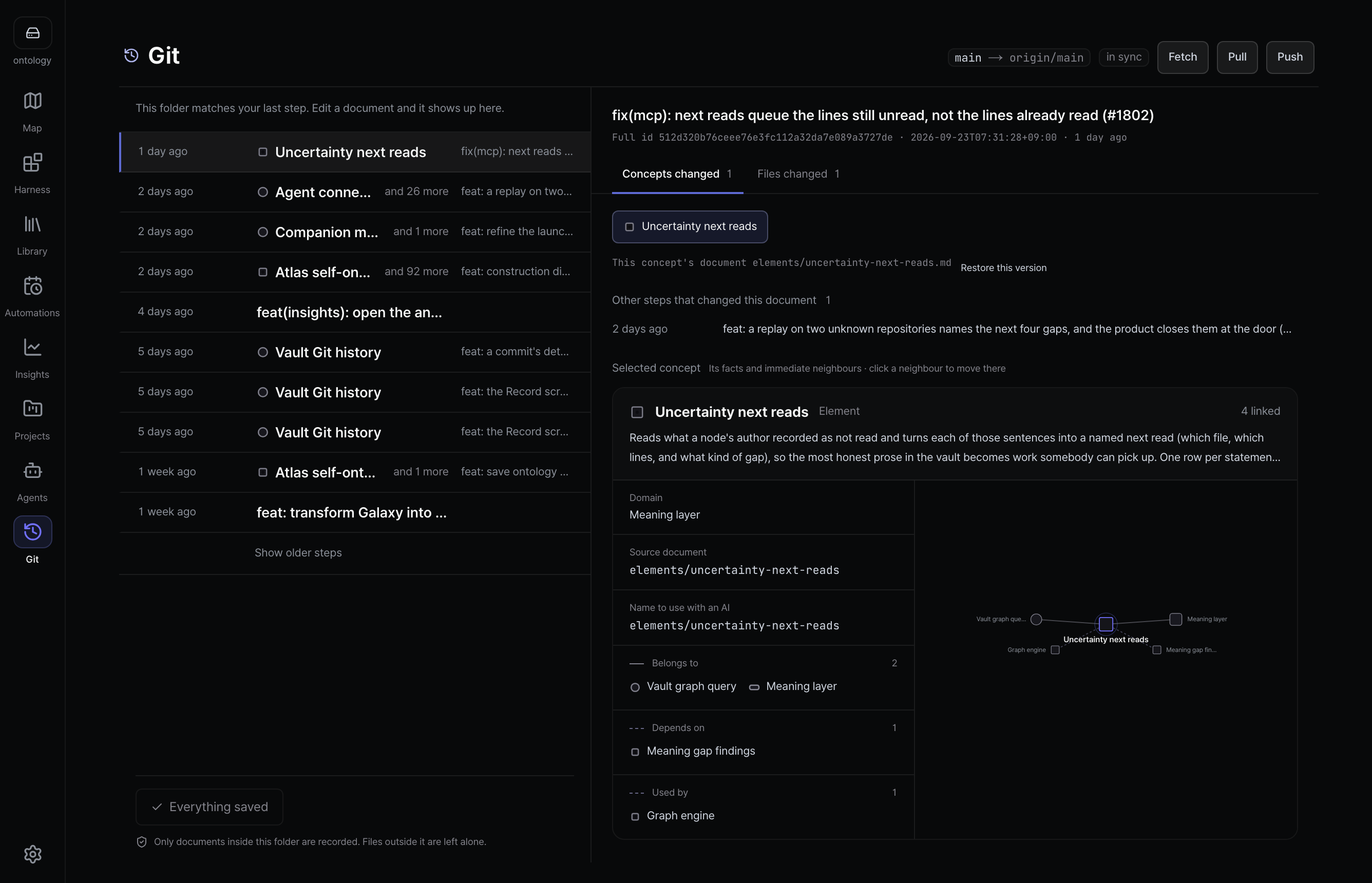The Git screen of the Atlas app